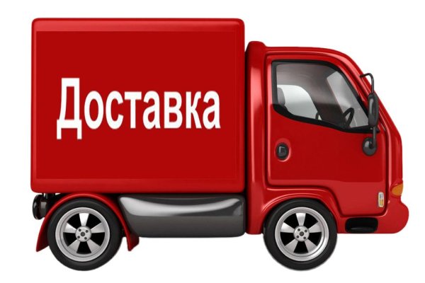 Кракен дарк площадка