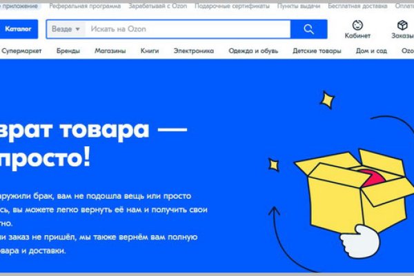 Кракен магазин наркоты