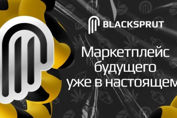 Кракен клир