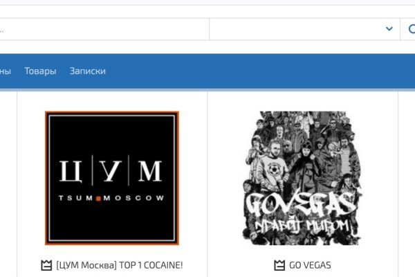 Кракен сайт что будет если зайти