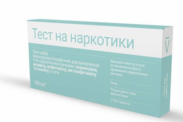 Кракен дарк ссылка