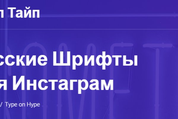 Кракен торговая kr2web in