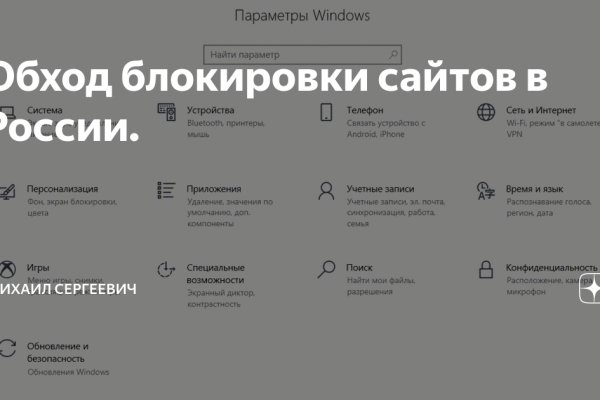 Кракен маркетплейс закрыли