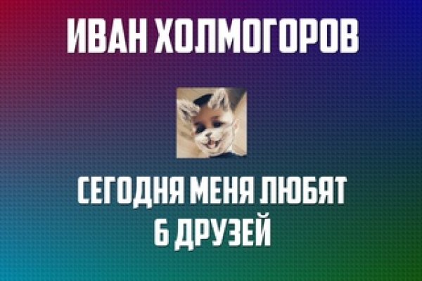 Кракен тор kr2web in