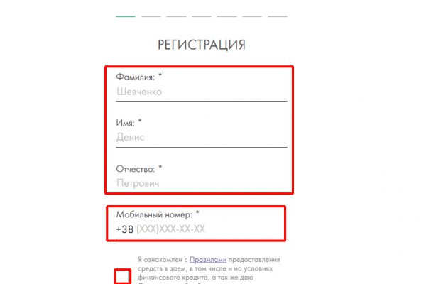 Зайти на кракен без тора