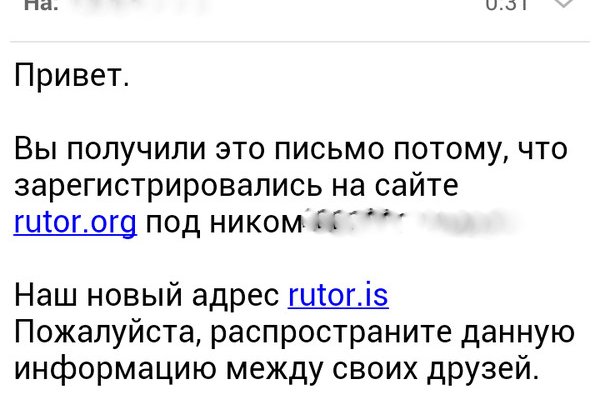 Кракен ссылка онион зеркало