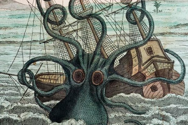 Kraken darknet marketplace