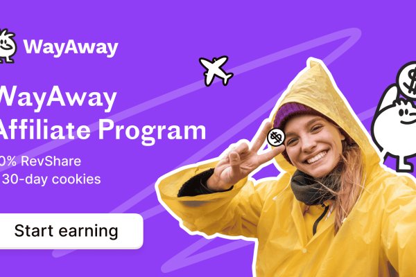 Кракен наркокортель