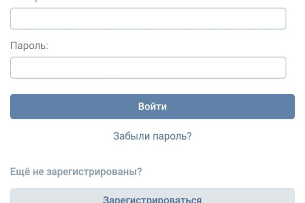 Кракен через впн