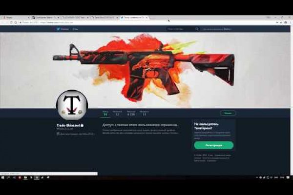 Кракен маркетплейс что там
