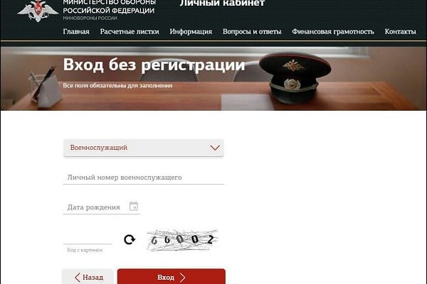 Кракен онион ссылки