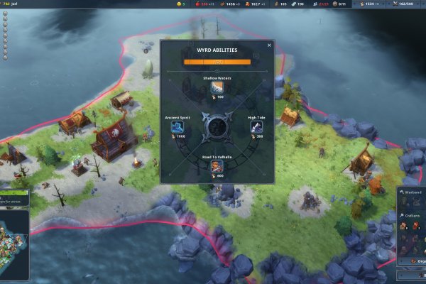 Kraken зеркало даркнет